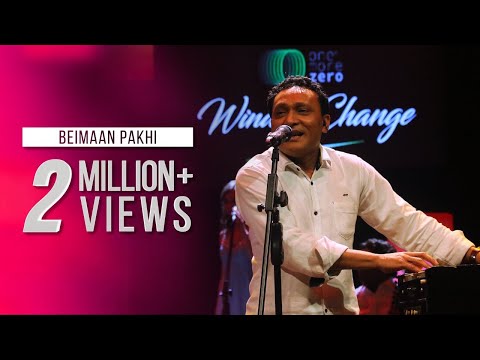 BEIMAAN PAKHI - TAPOSH FEAT. MANNAN MOHAMMAD : OMZ WIND OF CHANGE [ S:04 ]