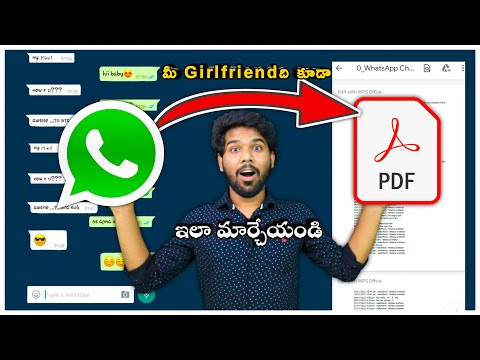 ఇలా మార్చేయండి😮💁😎 | CONVERT YOUR WHATSAPP CHAT IN PDF | whatsapp chat in pdf
