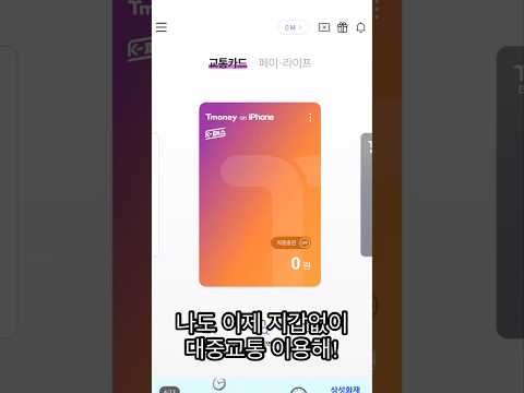 ์์ดํฐ+Kํจ์ค ์ด์ฉ์๋ ์ด๊ฑฐ ๋ชจ๋ฅด๋ฉด ์์ ์ํด!