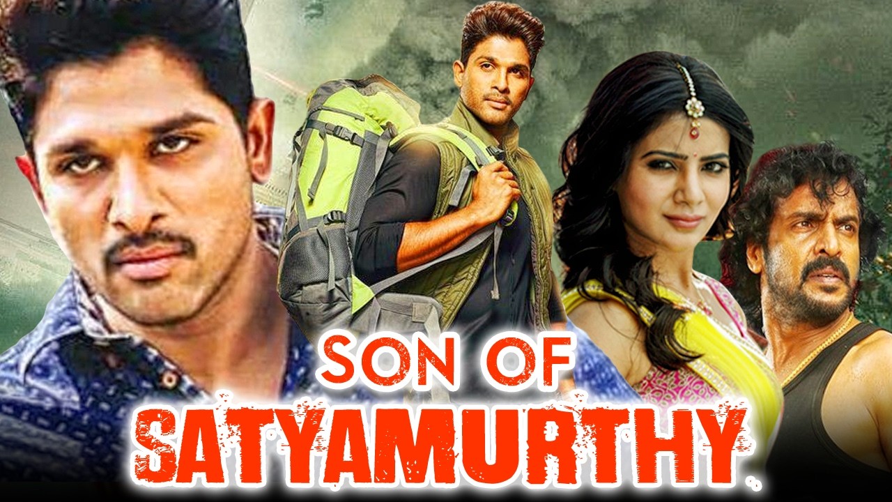 Son Of Satyamurthy | Hindi Dubbed Superhit 🎬