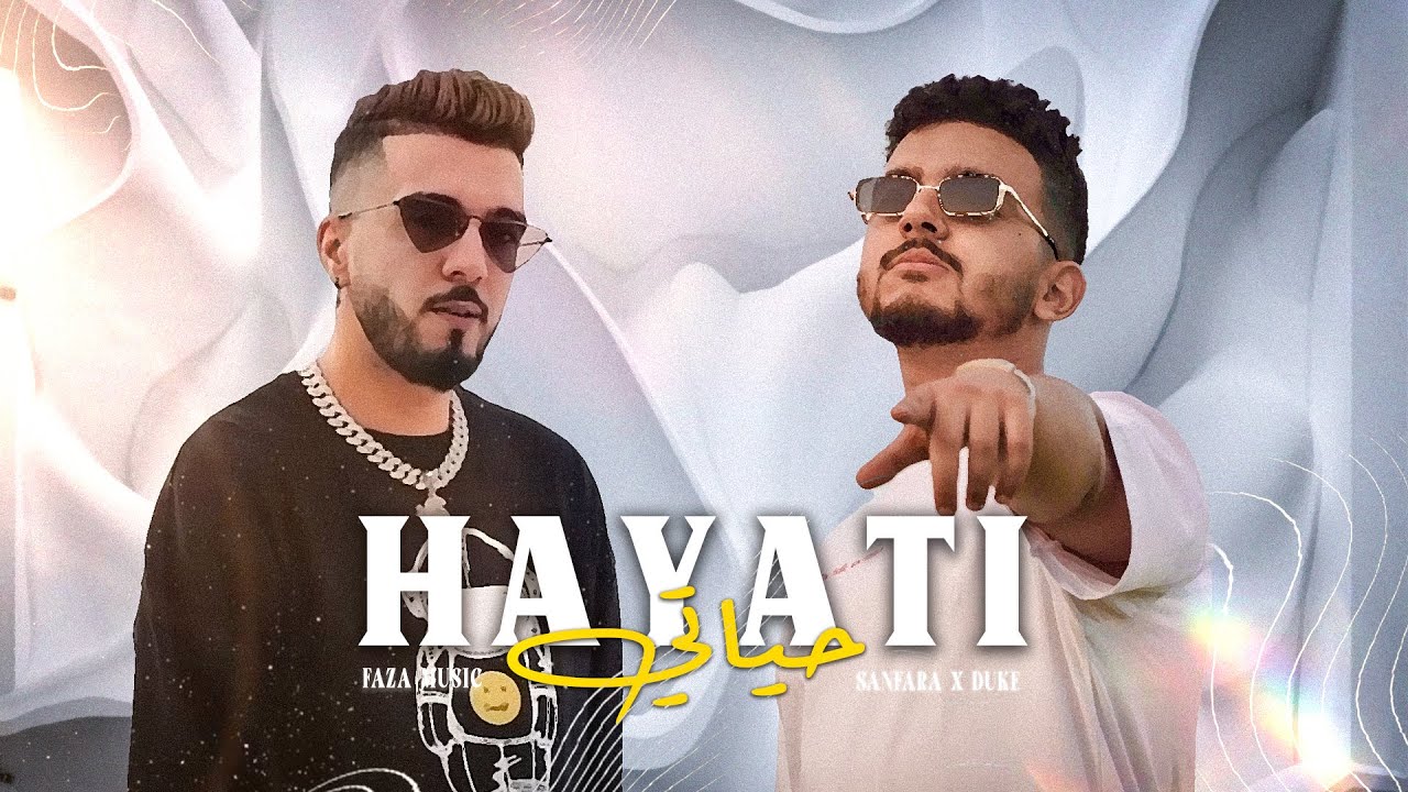 Duke ft. Sanfara - Hayati (Faza Remix) ๐ถ | Latest Release & Exclusive Content