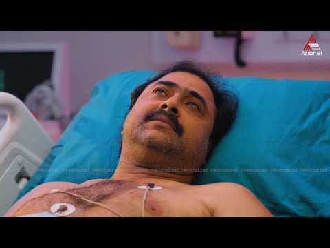 Mazha Thorum Munpe Promo || 21-10-2025 || Episode 101 || Asianet