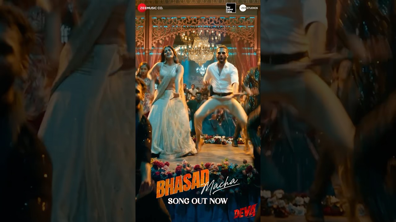 🔥 Bhasad Macha Song Out Now! Shahid Kapoor & Pooja Hegde Set the Screen on Fire