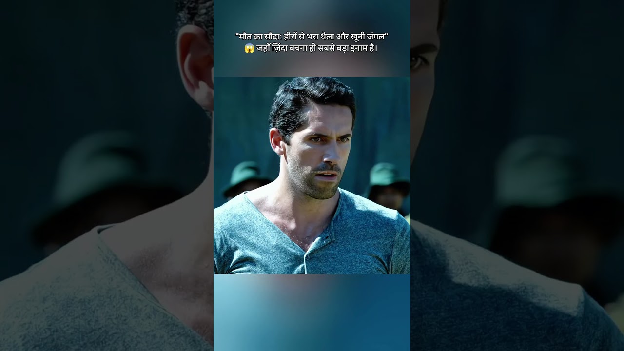 Horror Stories & Anime Shorts 🎥