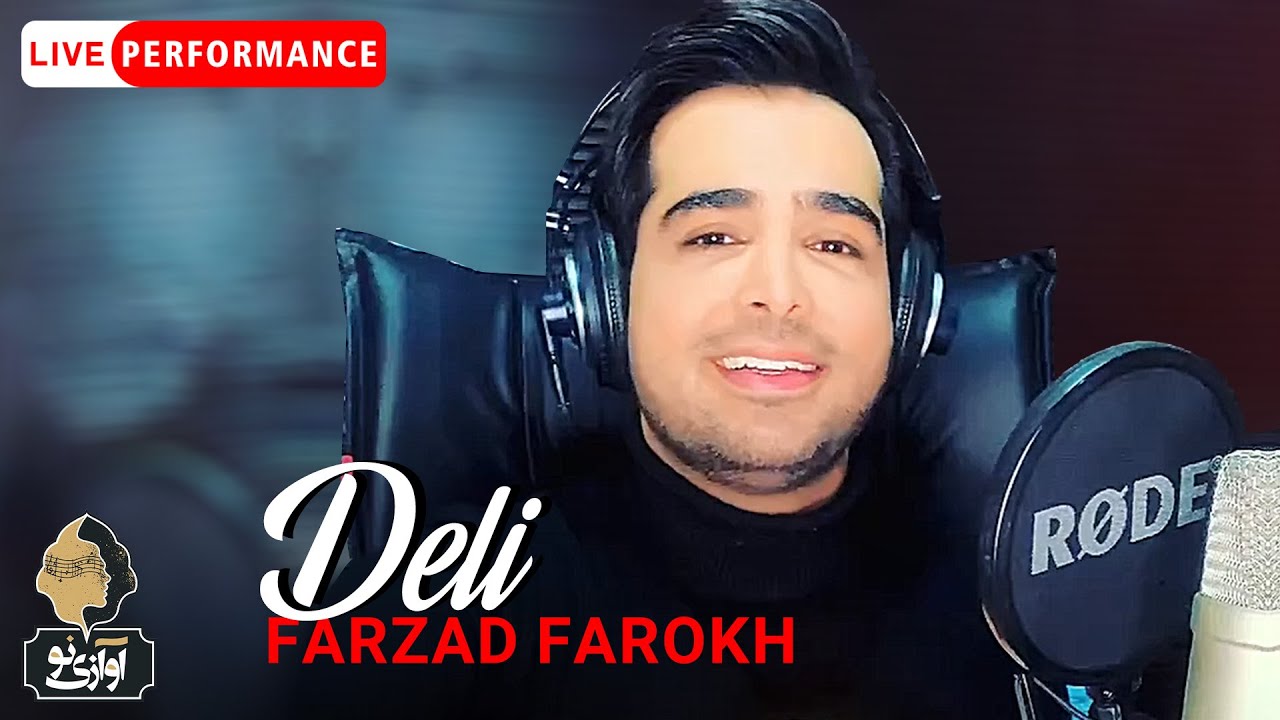 Farzad Farokh - Deli | Live Performance 🎶
