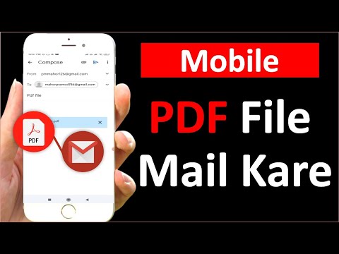 Mail PDF File In Mobile | Mail PDF In Phone | Gmail Par PDF Mail Kaise Kare Mobile Phone Se
