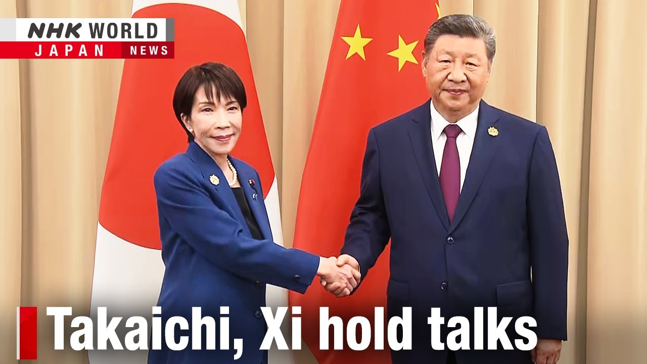 Japan’s New Prime Minister Takaichi Sanae Meets China’s President Xi Jinping at APEC 🏢