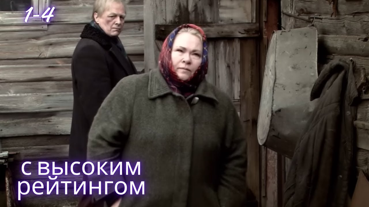 СССРский фильм, который перевернёт ваше восприятие 🎬