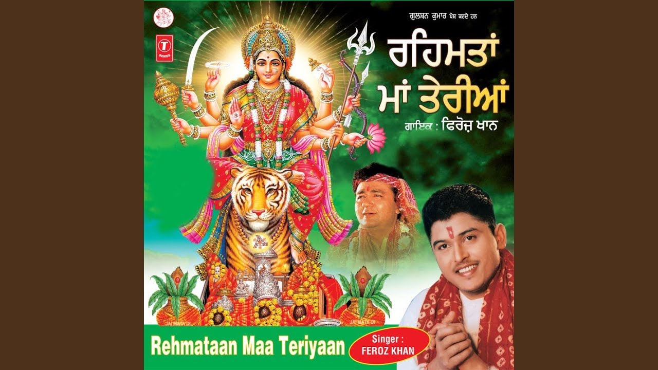 Tera Karke Didar by Feroz Khan & Tarun Rishi 🎶