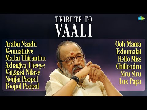 Tribute to Vaali Hits Jukebox 🎵 | Tribute to Legendary Lyricist | Tamil Evergreen Songs |