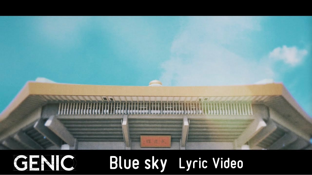 GENIC「Blue Sky」Official Lyric Video 🎶 | Celebrating the Release of 'CIRCLE -BEST of GENIC-'