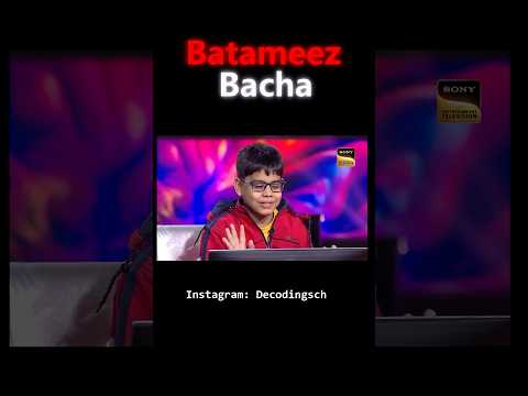 OVERCONFIDENCE BOY IN KBC!!! #kbc #shorts