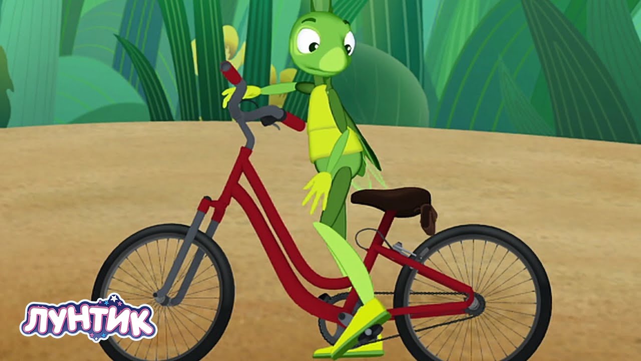 Лунтик: Весёлый сборник мультфильмов без машины 🚲🛹 для малышей