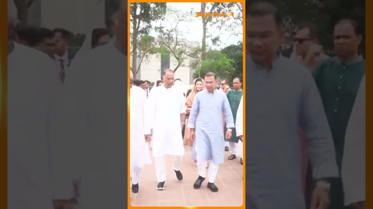 সপরিবারে মা-বাবার কবর জিয়ারত করলেন প্রধানমন্ত্রী |Tarique Rahman  | Samakal News