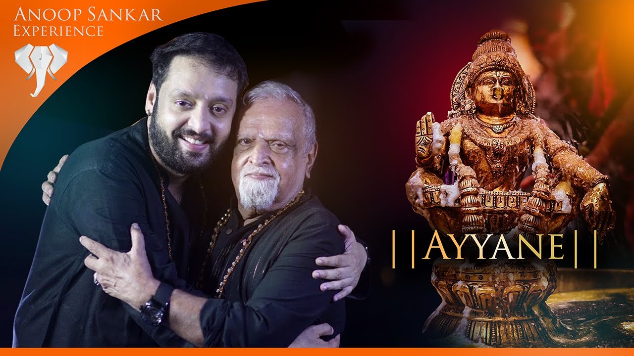 Ayyane: Musical Tribute by Anoop Sankar 🎶