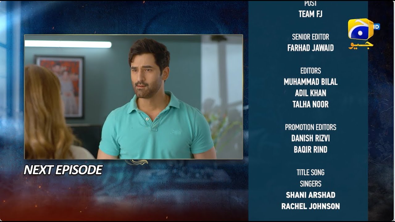 Haya Episode 54 Teaser - 17 Nov 2025 | HAR PAL GEO