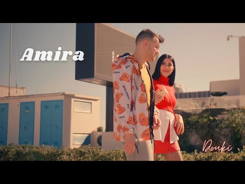 Douki - Amira (CLIP OFFICIEL)