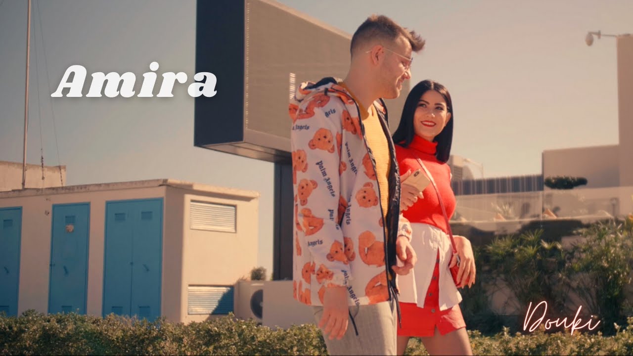 Douki - Amira 🎶 Official CLIP | Follow Douki on Social Media