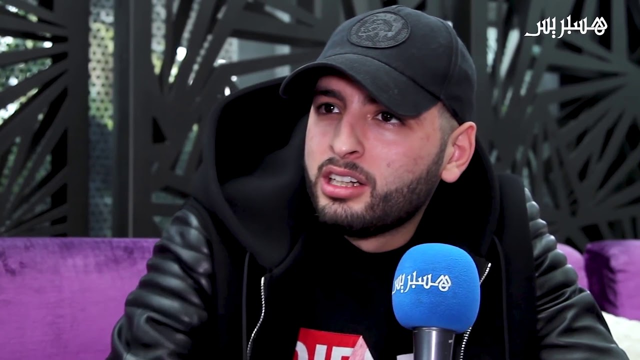 أمينوكس يطلق كليب 'غانجيبو' ويؤكد أنه الأفضل في المغرب 🎶