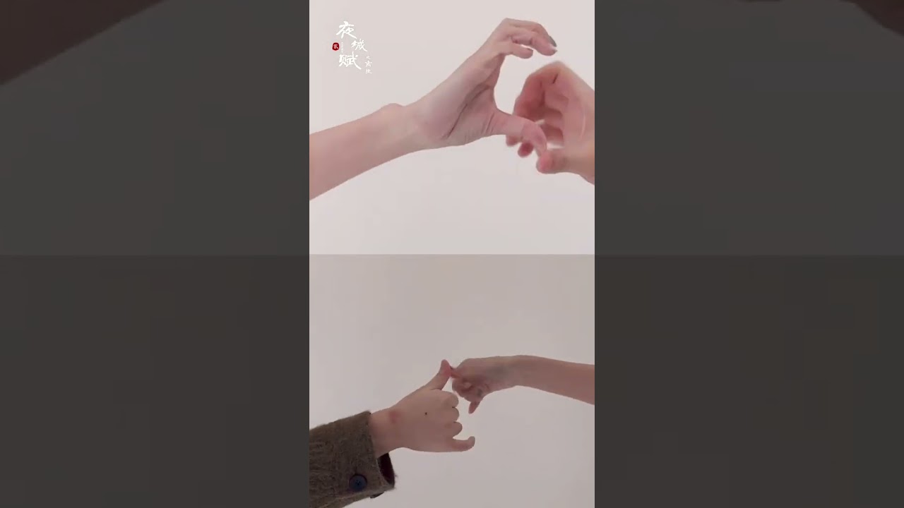 Ye Cheng Reborn 💗 | Wuxia Romance Shorts