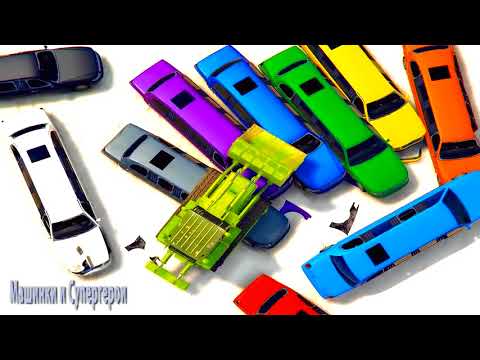 MULTICS ABOUT MACHINES Green Tractor and Long Cars, Spiderman