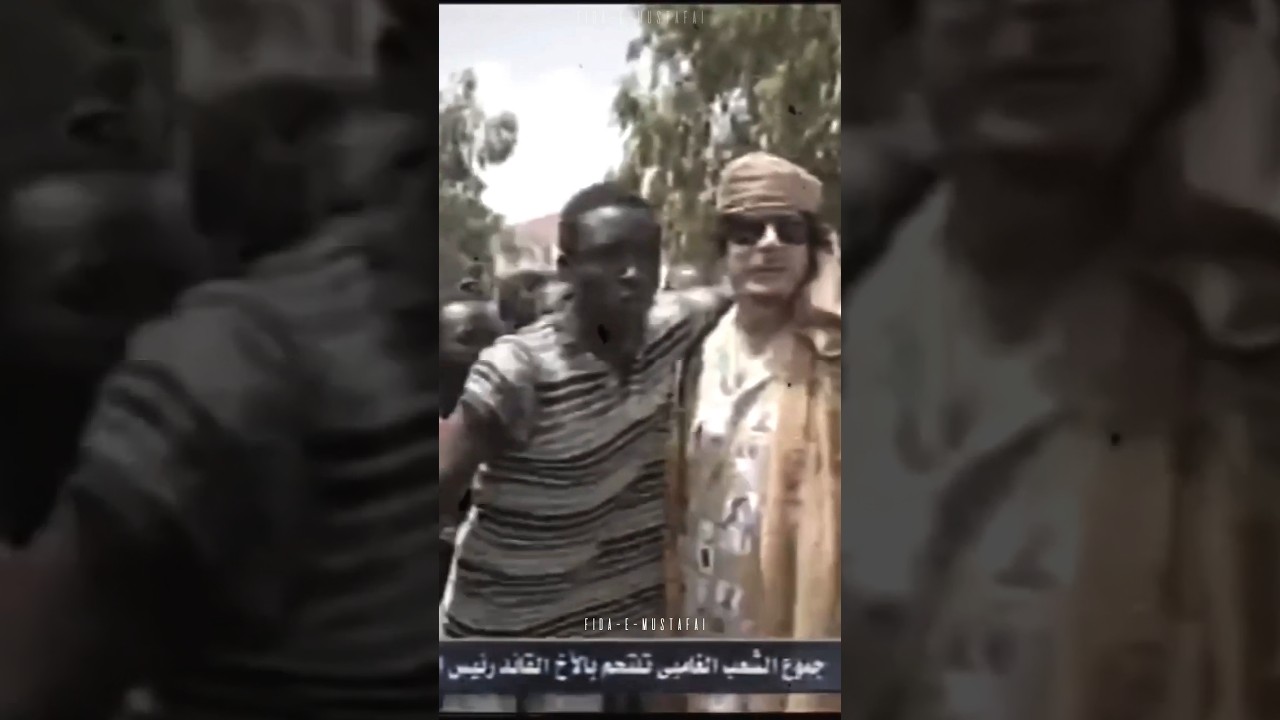 Muammar Gaddafi: Libyan Leader 🇱🇾