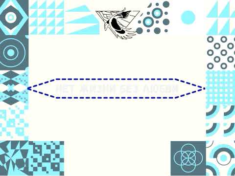 Владимир Трусов о эмоциях и чувствах 🎥