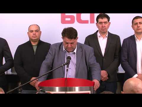 ИЗЯВЛЕНИЕ НА АТАНАС ЗАФИРОВ НА 26 10 2025