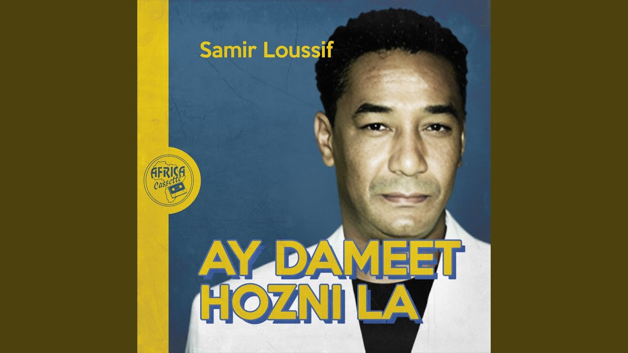 J'en ai marre by Samir Loussif 🎶