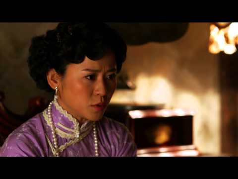 愛情悠悠藥草香 The War Of The Beauties 第2集