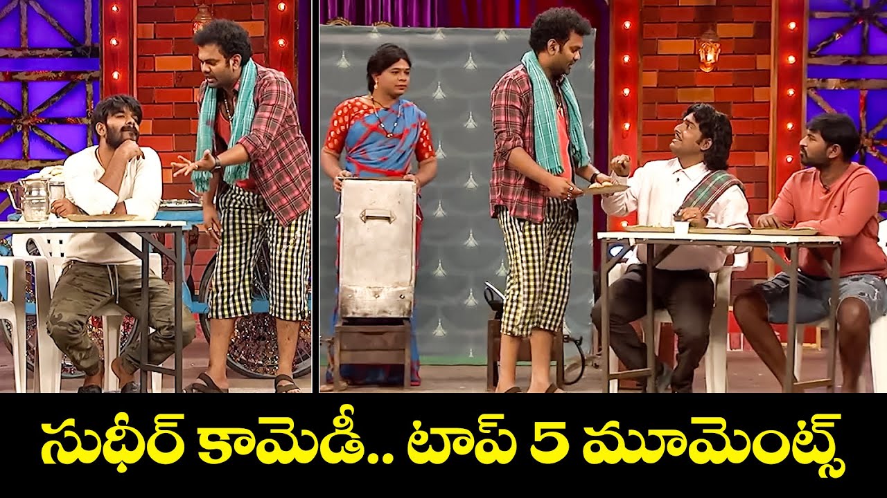 Sudigali Sudheer & Ramprasad's Top 5 Skits | Extra Jabardasth