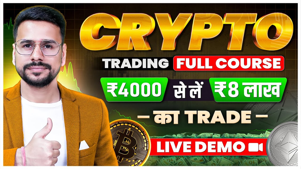 Free Crypto Trading Course for Beginners π | Master BTC Live Trading Strategies
