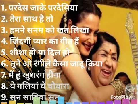 Lata Mangeshkar 90 हिट सॉन्ग Songs Old Songs Hindi Purane superhit Gane Old Is Gold सुपरहिट सॉन्ग🎵❤️