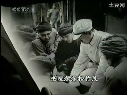 恰同学少年 第15集