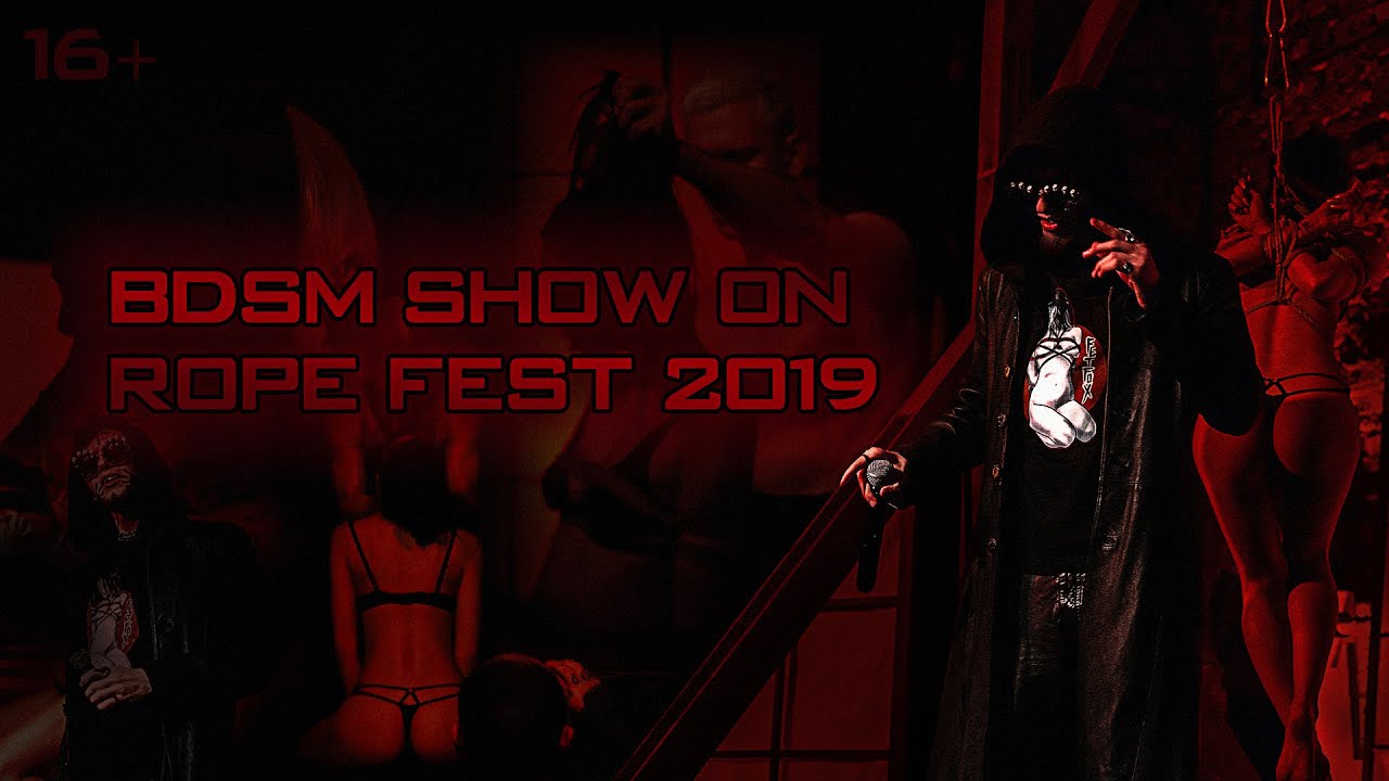 Qianti x Калахари: BDSM Rope Fest 2019 Live 🎥