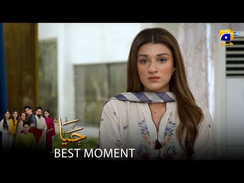 Haya Episode 44 | πππ¬π ππ¨π¦ππ§π ππ | Sumbul Iqbal - Mirza Zain Baig - Saba Faisal | HAR PAL Geo