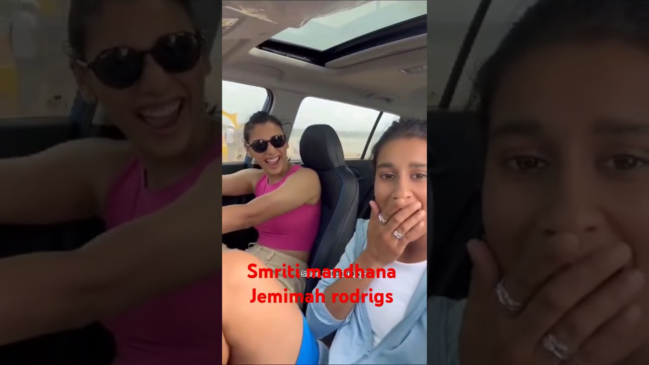 Smriti Mandhana & Jemimah Rodrigues Funny Moments 😂