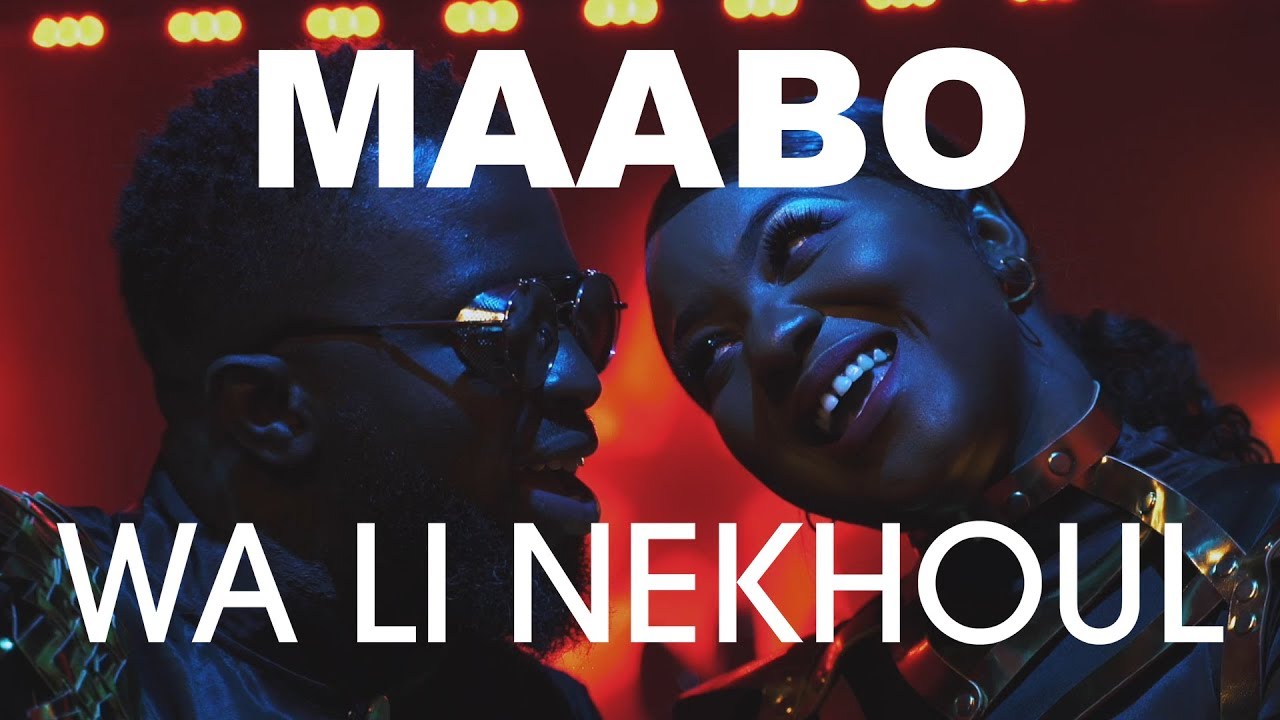 Maabo - Wa Li Nekhoul 🎶 Clip Officiel | Préparez-vous pour la Saint-Valentin et son grand concert!