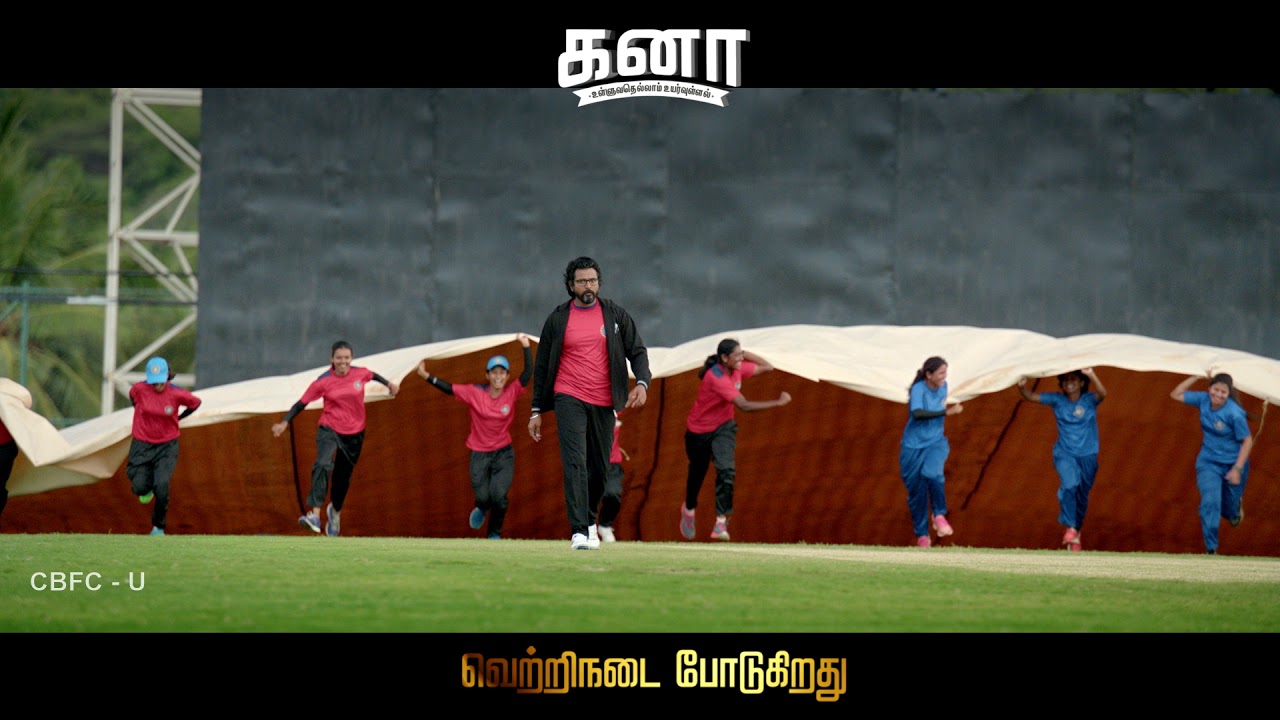 Kanaa TV Spot 2 | Sathyaraj, Aishwarya Rajesh & more 🎬