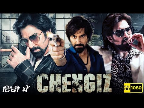 Chengiz Full Movie In Hindi Dubbed | Jeet, Rohit Roy, Susmita Chatterjee