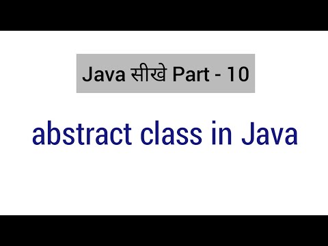 abstract class in java in hindi