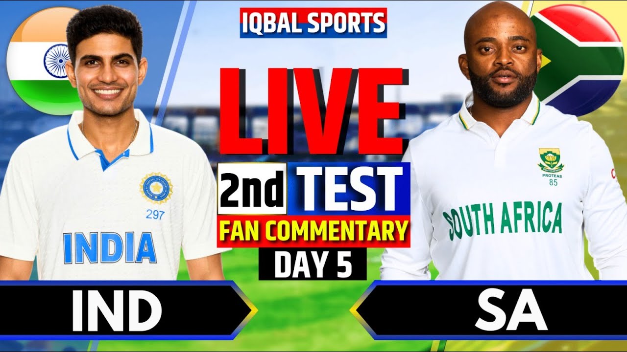 IND vs SA Day 5 Live Cricket | Iqbal Sports