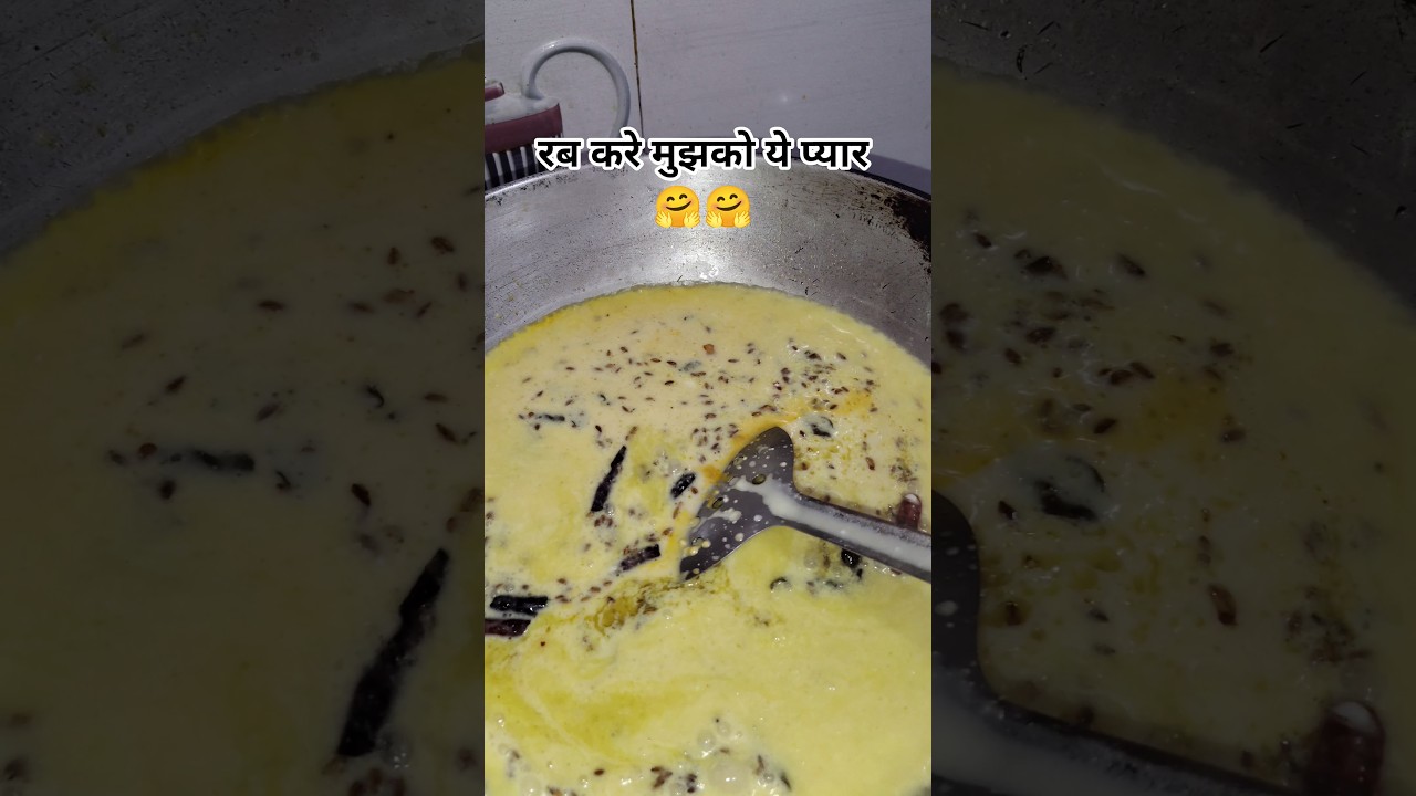 मज़ेदार कड़ी पकोड़ा सॉंग 🎶 | हिंदी बॉलीवुड यूट्यूब शॉर्ट्स