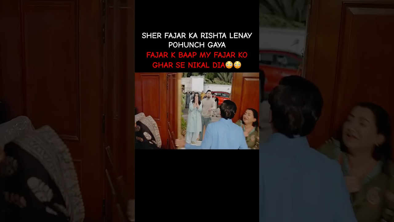 Sher Episode 23 | Danish Taimoor & Sarah Falak 🎬