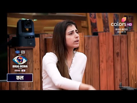 Bigg Boss 19 New Promo Out! 🏠 Watch the Exciting Teaser for 10th November 2025