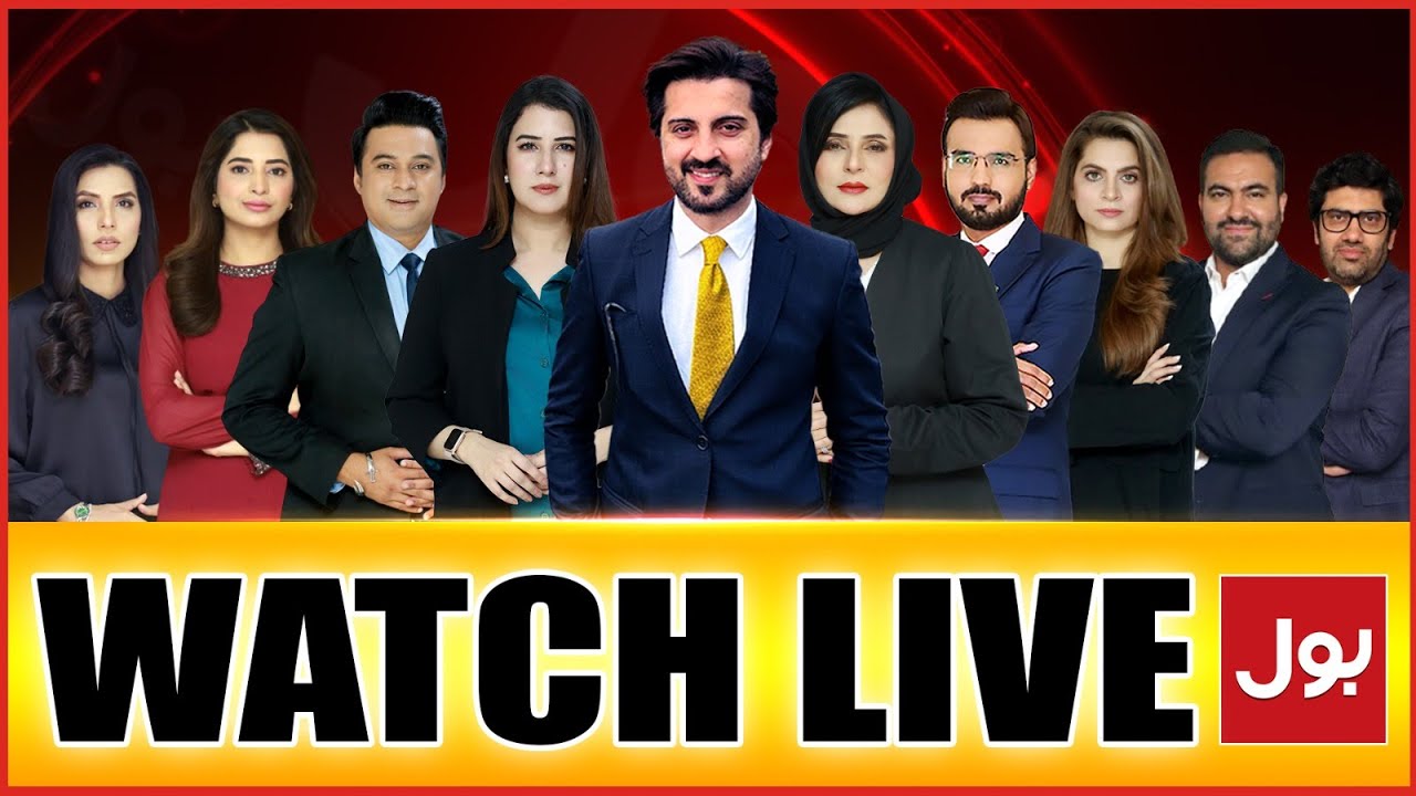 BOL News Live: Pakistan Breaking News 24/7