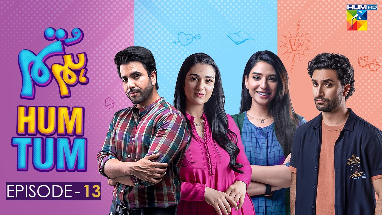 Hum Tum Episode 13 | Comedy Drama with Ahad Raza Mir 🎭