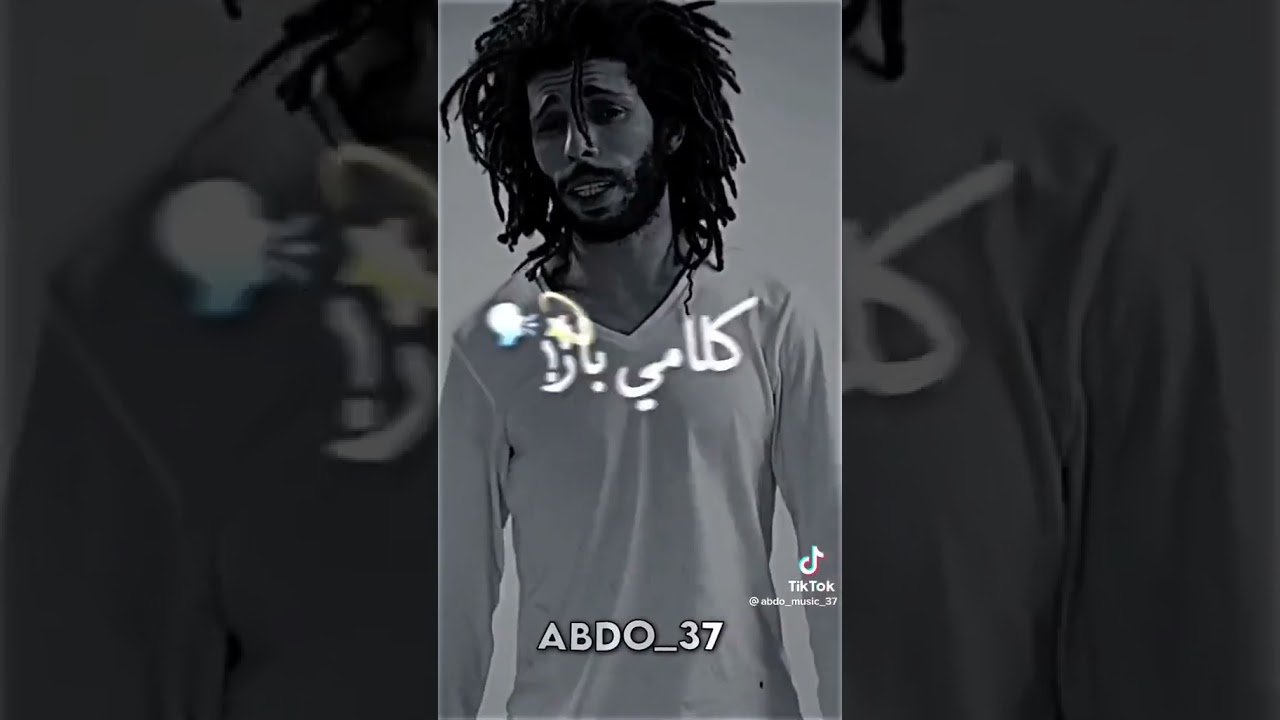 هل أنت مرتاح مع كافون؟ اكتشف كيف يمكن أن تحسن تجربتك 📱