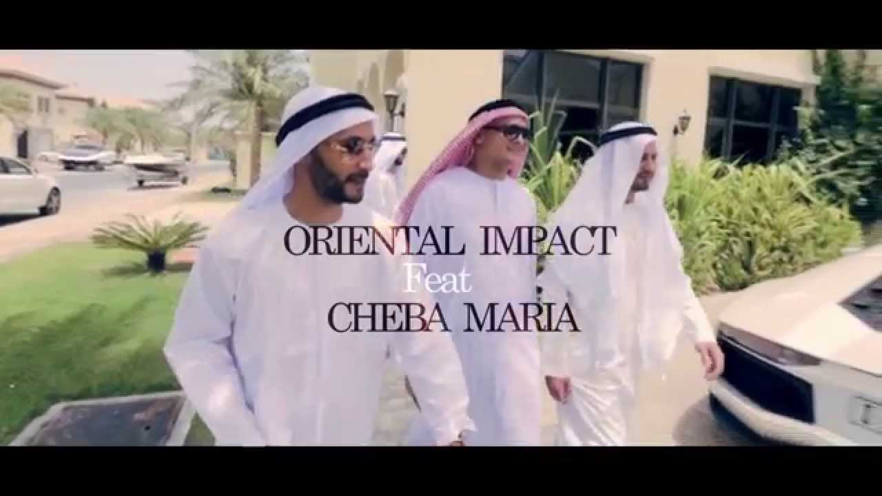 DJ Hamida ft. Oriental Impact & Cheba Maria - Hadi Ma Vie (Official Music Video) 🎶
