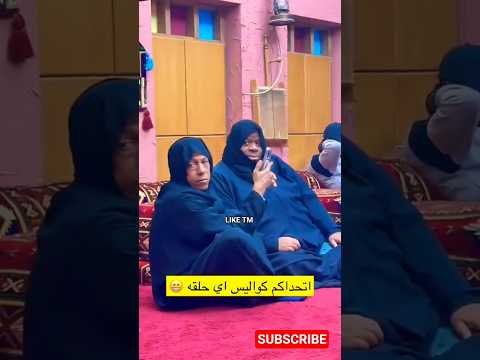 شباب البومب كواليس اي حلقة 🤗🤔